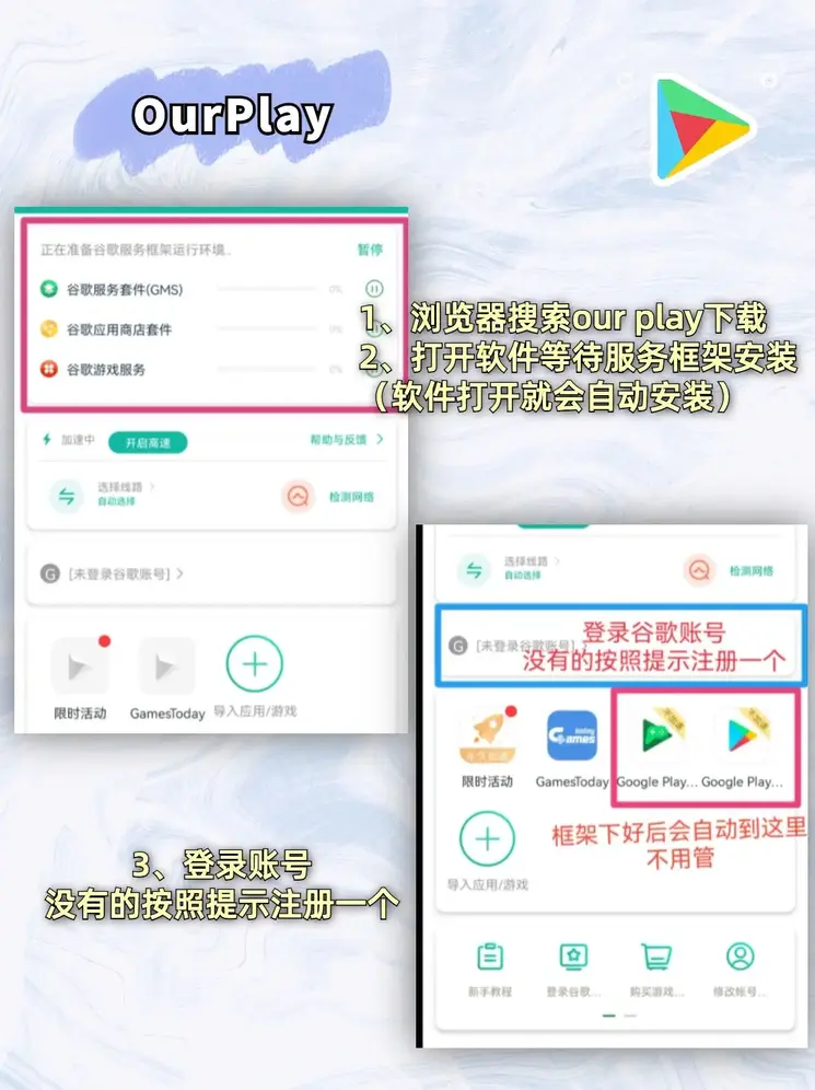 亚博官方截图1